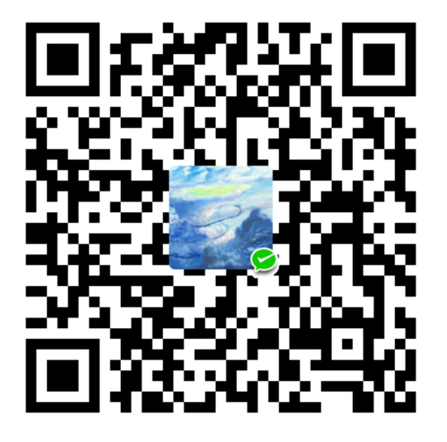 微信打赏二维码